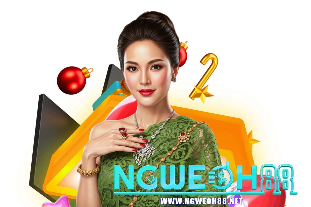 ngweoh88 สมัคร